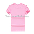 High Quality Men Fancy T Shirt